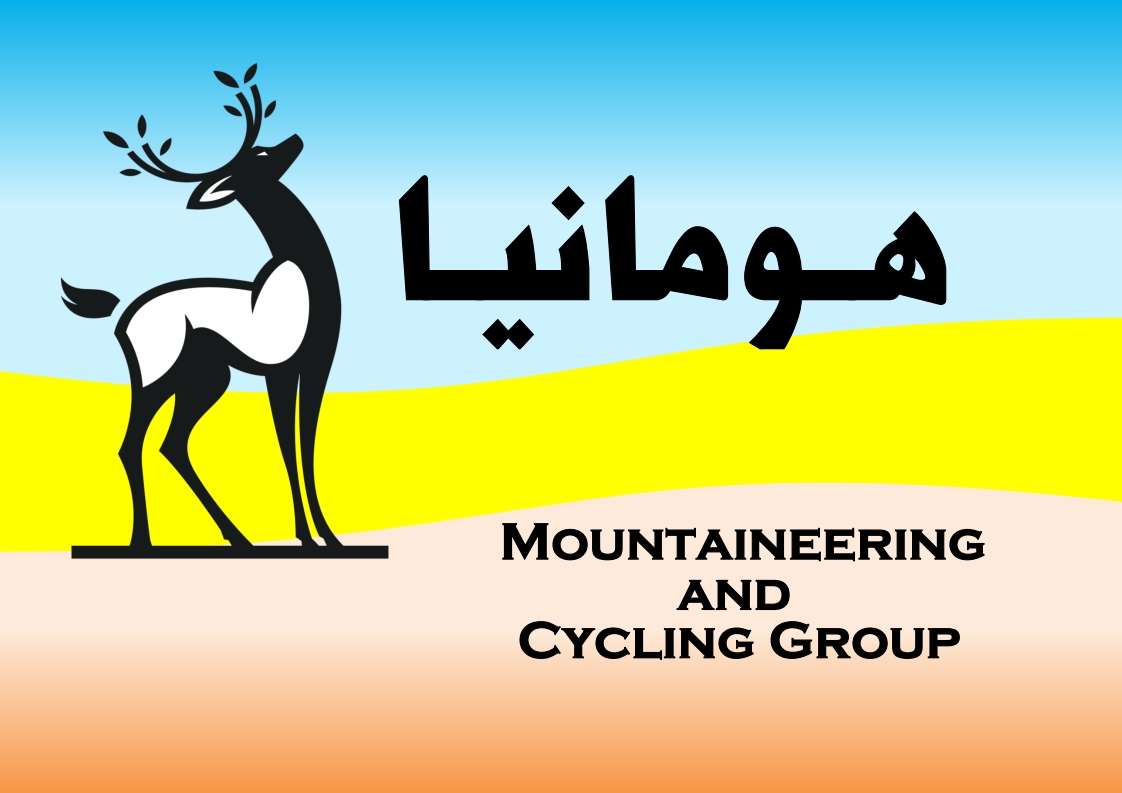 بنر گروه