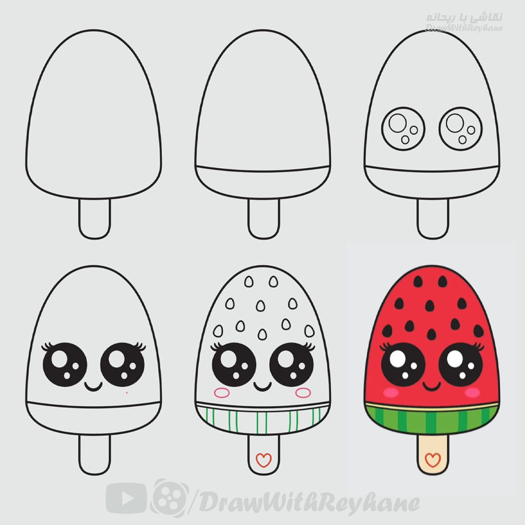 آموزش نقاشی بستنی  هندوانه کیوت | نقاشی خوراکی ها | نقاشی شب یلدا