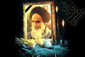 رحلت امام خمینی (ره)