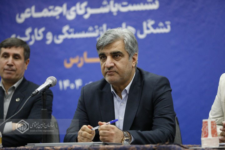 ماجرای حق مشاوره ۴۰ میلیاردی در یک پرونده سازمان تامین اجتماعی ماجرای حق مشاوره ۴۰ میلیاردی در یک پرونده سازمان تامین اجتماعی