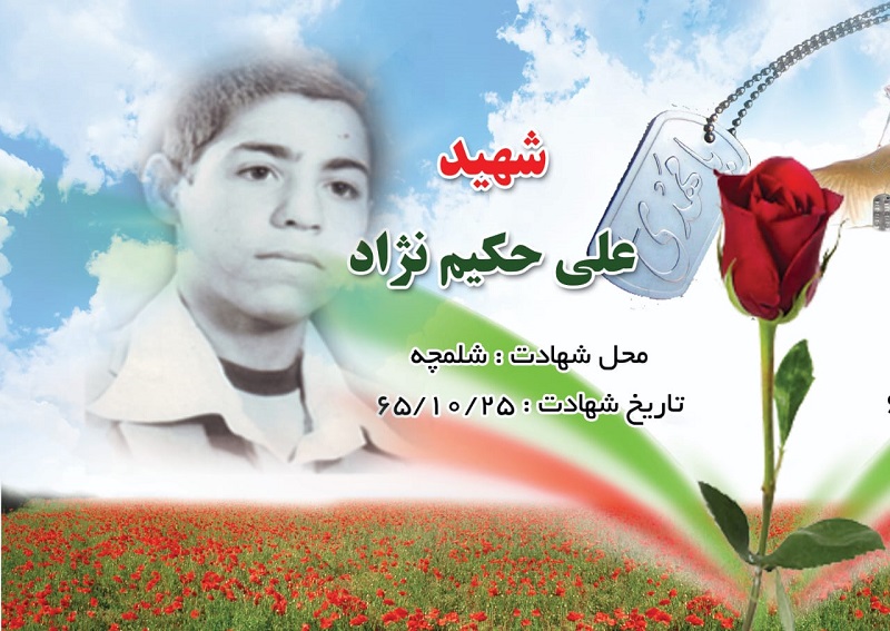https://s6.uupload.ir/files/img-20211125-wa0345_osdy.jpg