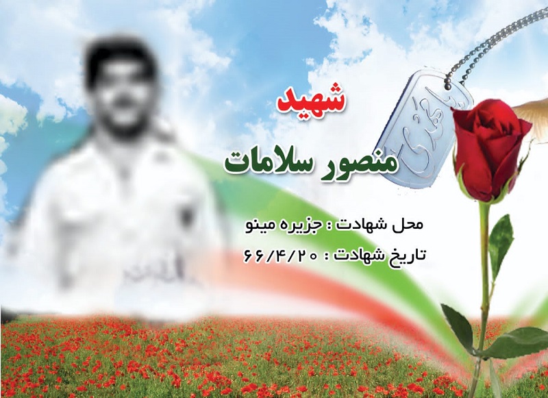 https://s6.uupload.ir/files/img-20211125-wa0370_jift.jpg