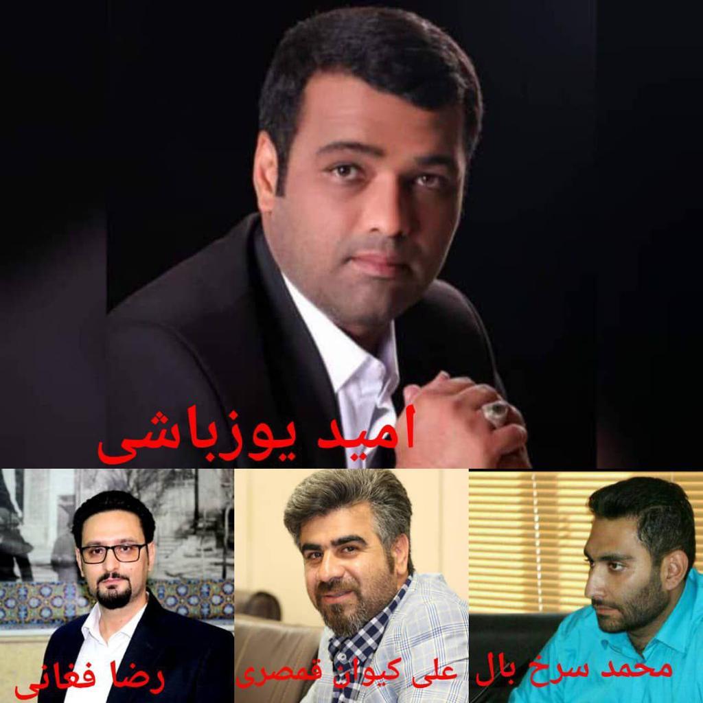 بازرسان خانه مطبوعات شهرستان های استان تهران انتخاب شدند