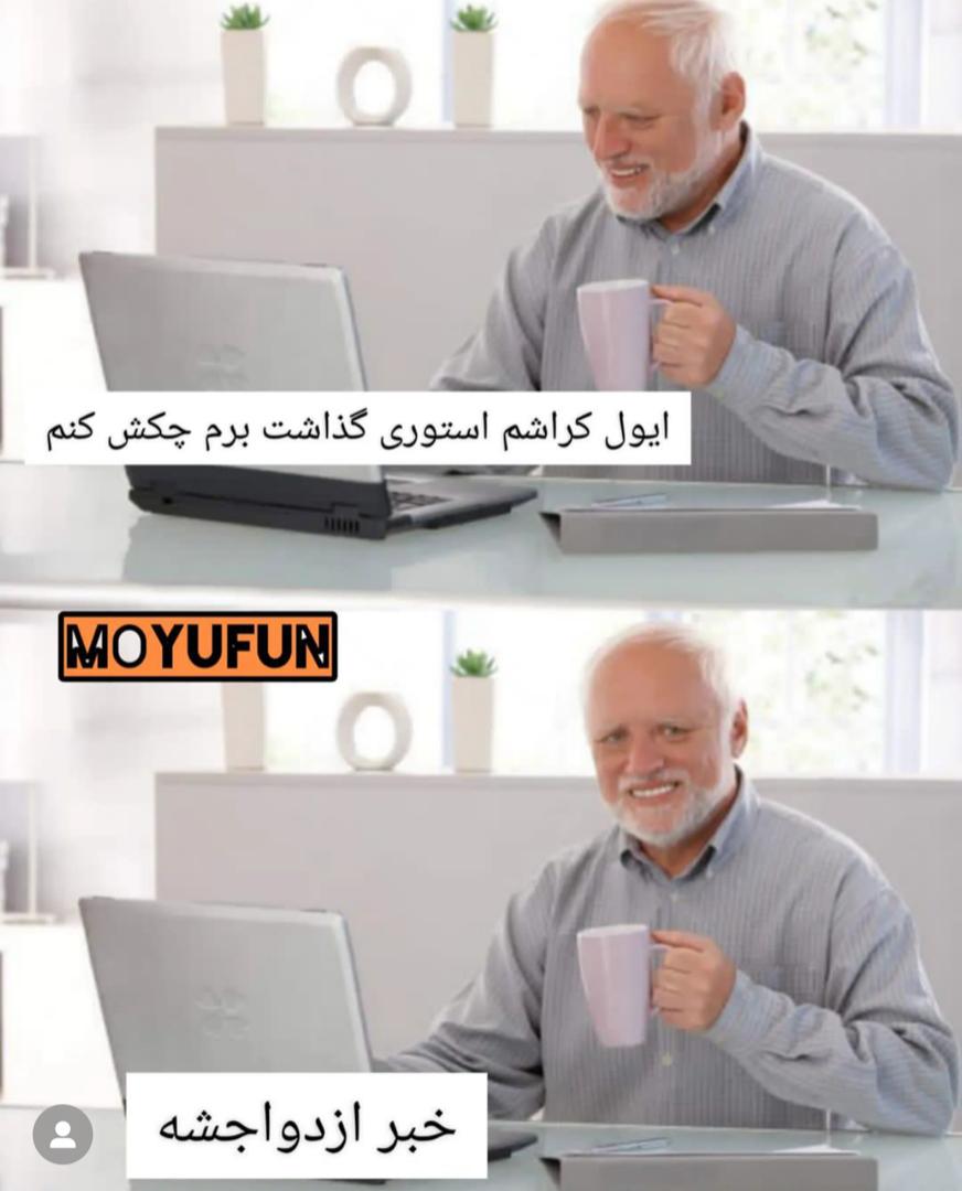 spacer.png