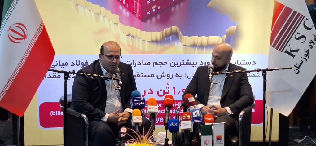 رکوردشکنی فولاد خوزستان در تولید و صادرات با وجود چالش‌های انرژی