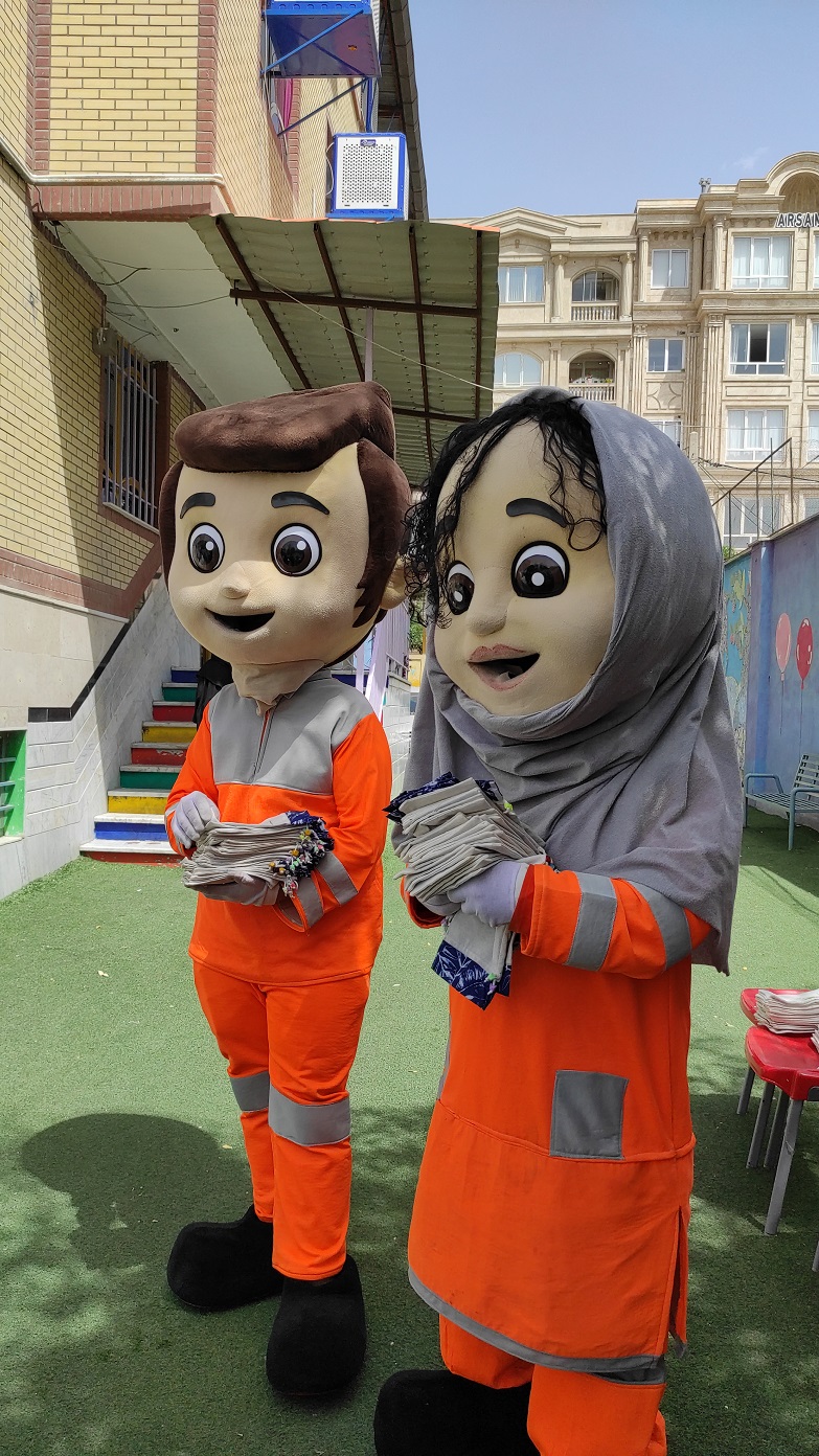 دبستان غیر دولتی نجمیه