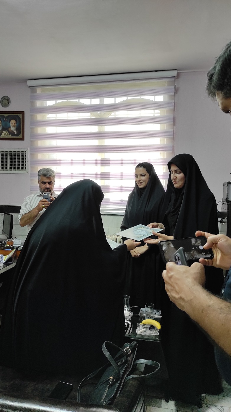 دبستان غیر دولتی نجمیه