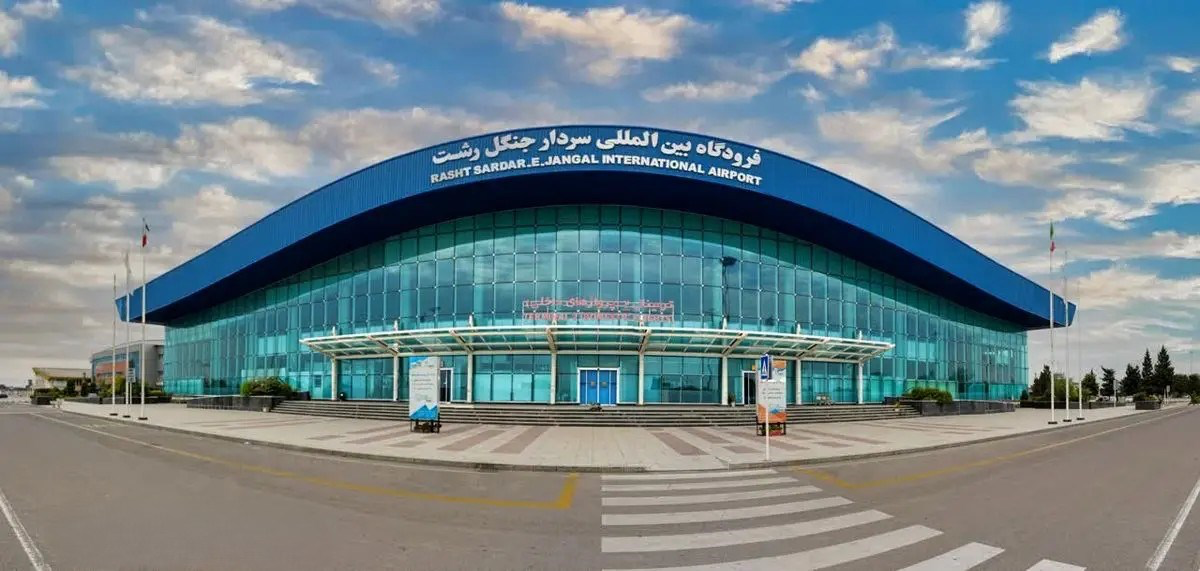 شروع به کار دفتر نمایندگی منطقه آزاد انزلی در فرودگاه بین المللی سردار جنگل رشت