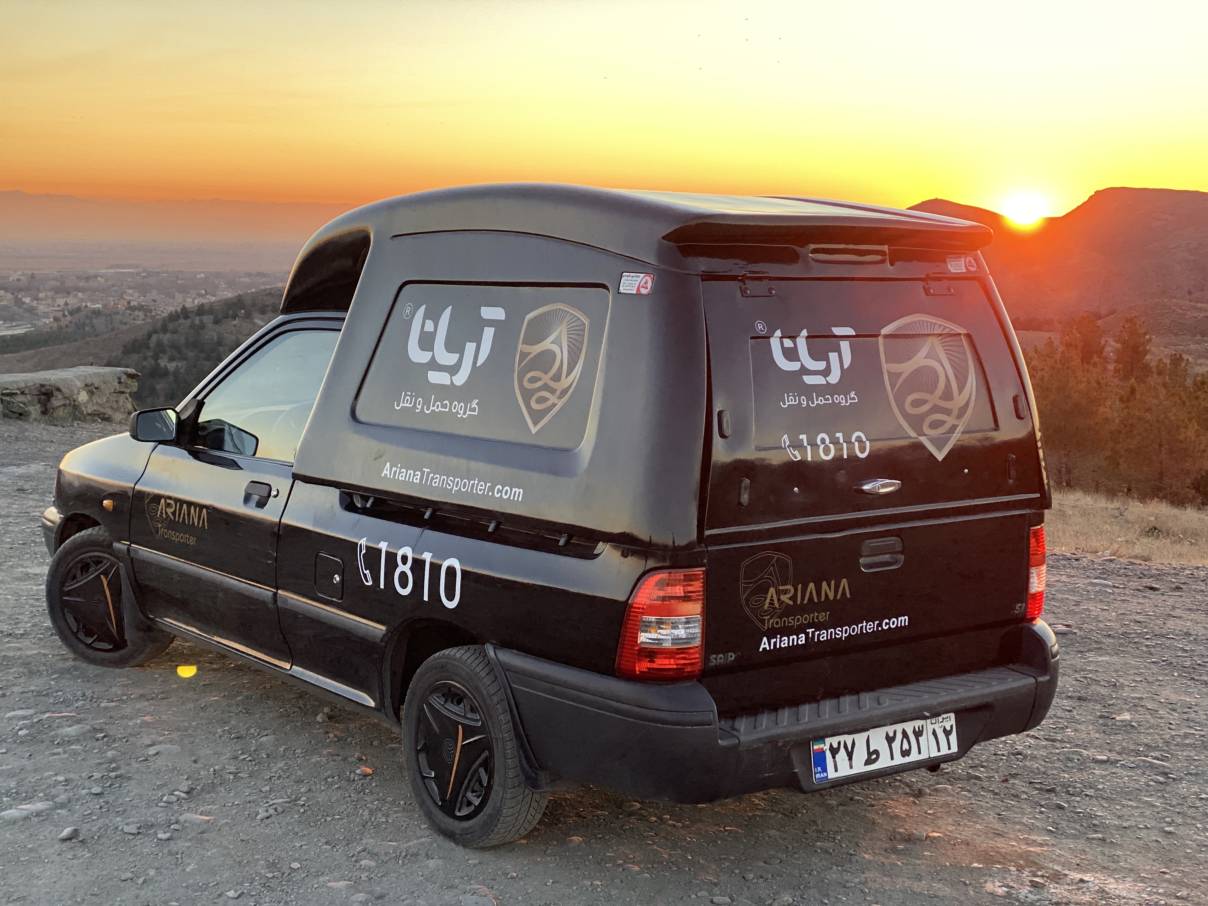 تیم توربو