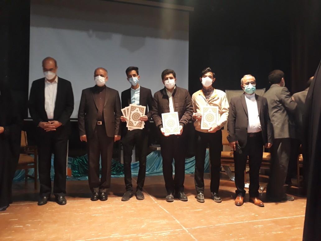 رتبه آوری در مقاله ای با موضوع نانو