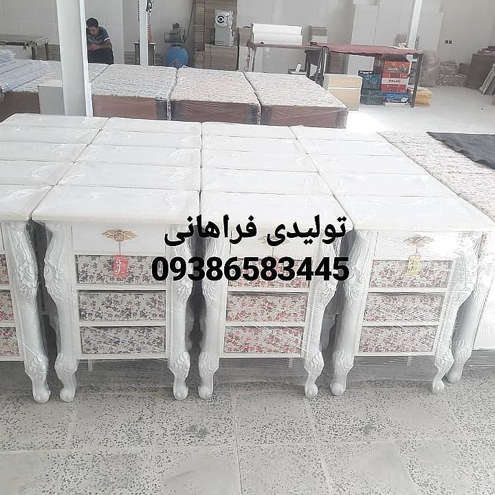 تولیدی میز اتو