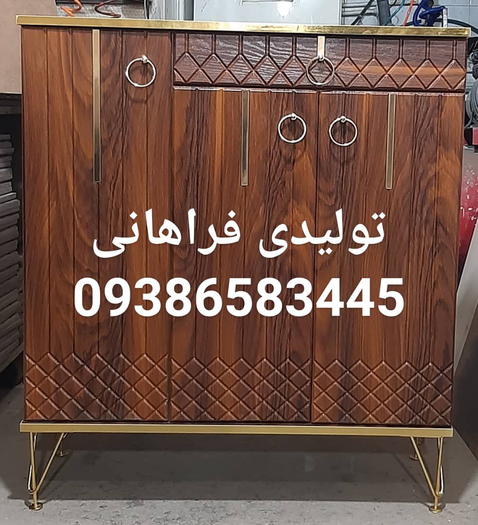 تولیدی جا کفشی