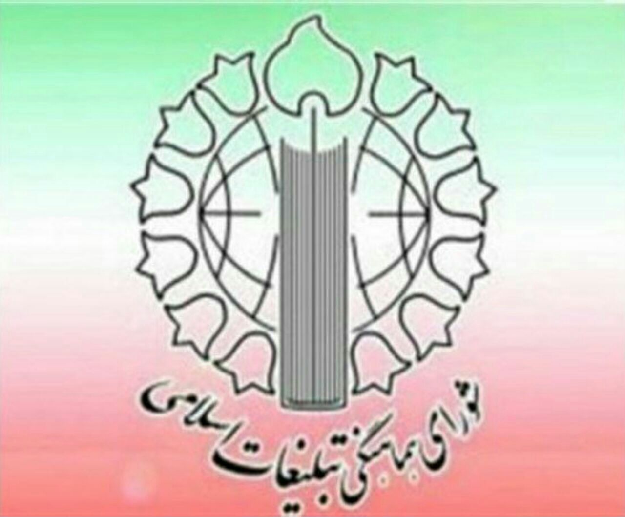 راهپیمایی روز قدس در کرمانشاه برگزار می‌شود