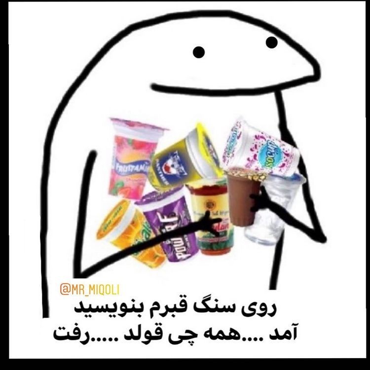 spacer.png