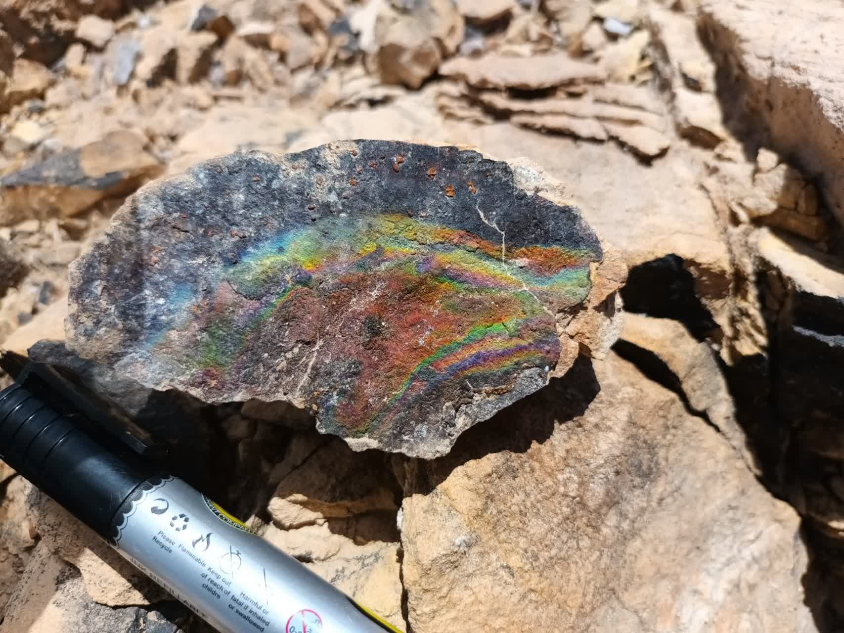 spacer.png