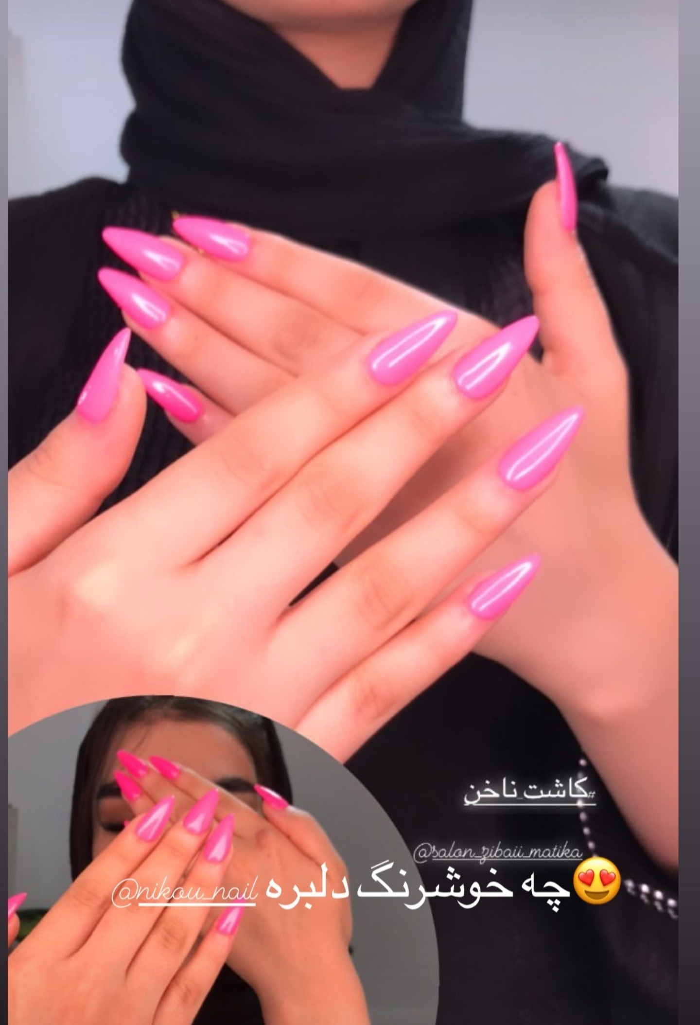 آپلود عکس