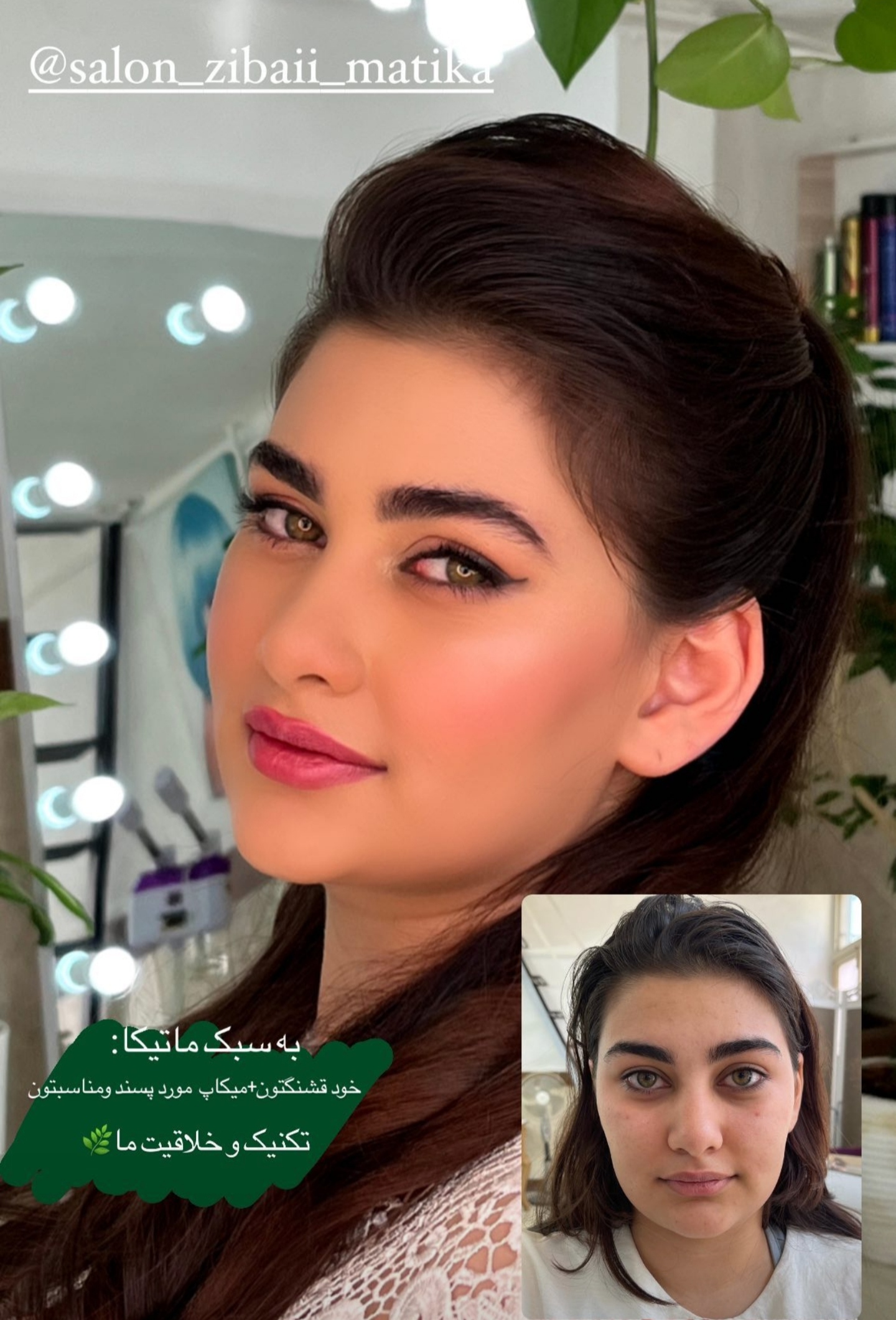 آپلود عکس