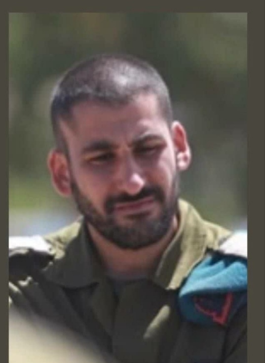 שַׂמֵחַ שמחת תורה