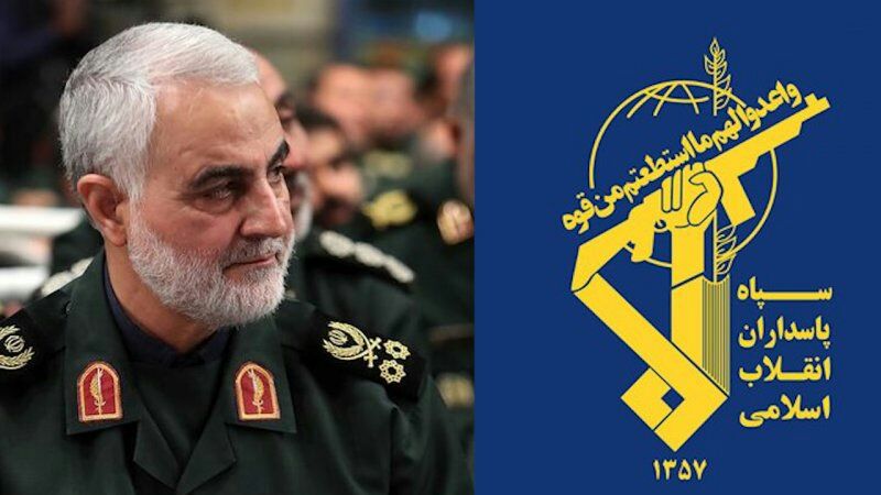 سپاه کرمانشاه اقدام تروریستی در گلزار شهدای کرمان را محکوم کرد
