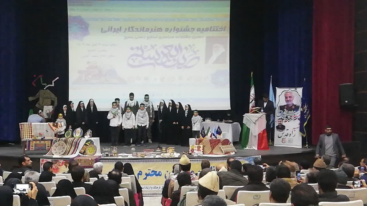 برگزاری اختتامیه دومین جشنواره صنایع دستی بسیج در کرمانشاه