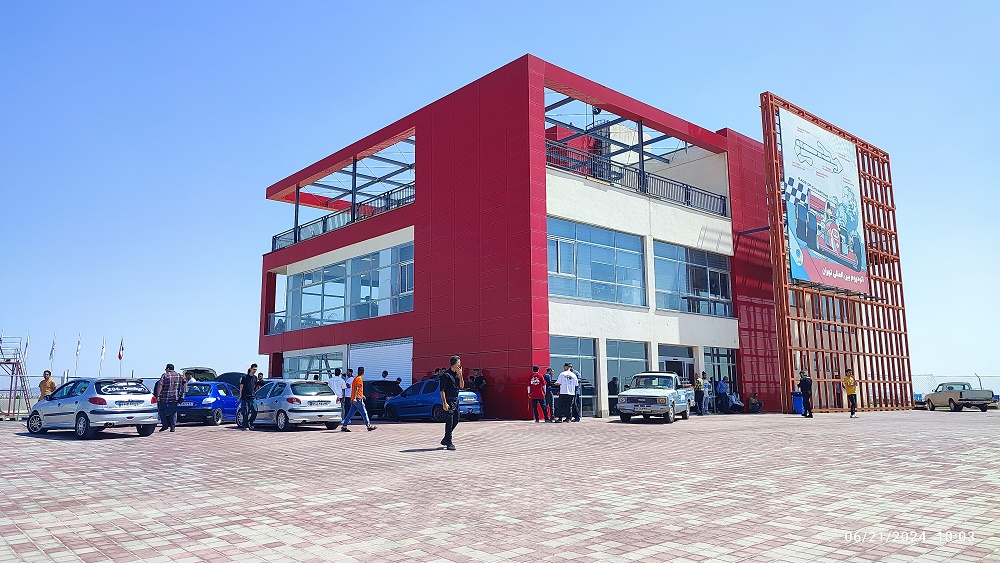 پیست فرمول یک سرزمین ایرانیان