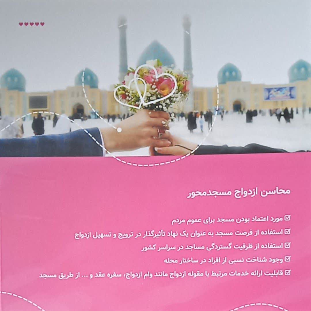 https://s6.uupload.ir/files/img_20250218_145108_036_ch6d.jpg