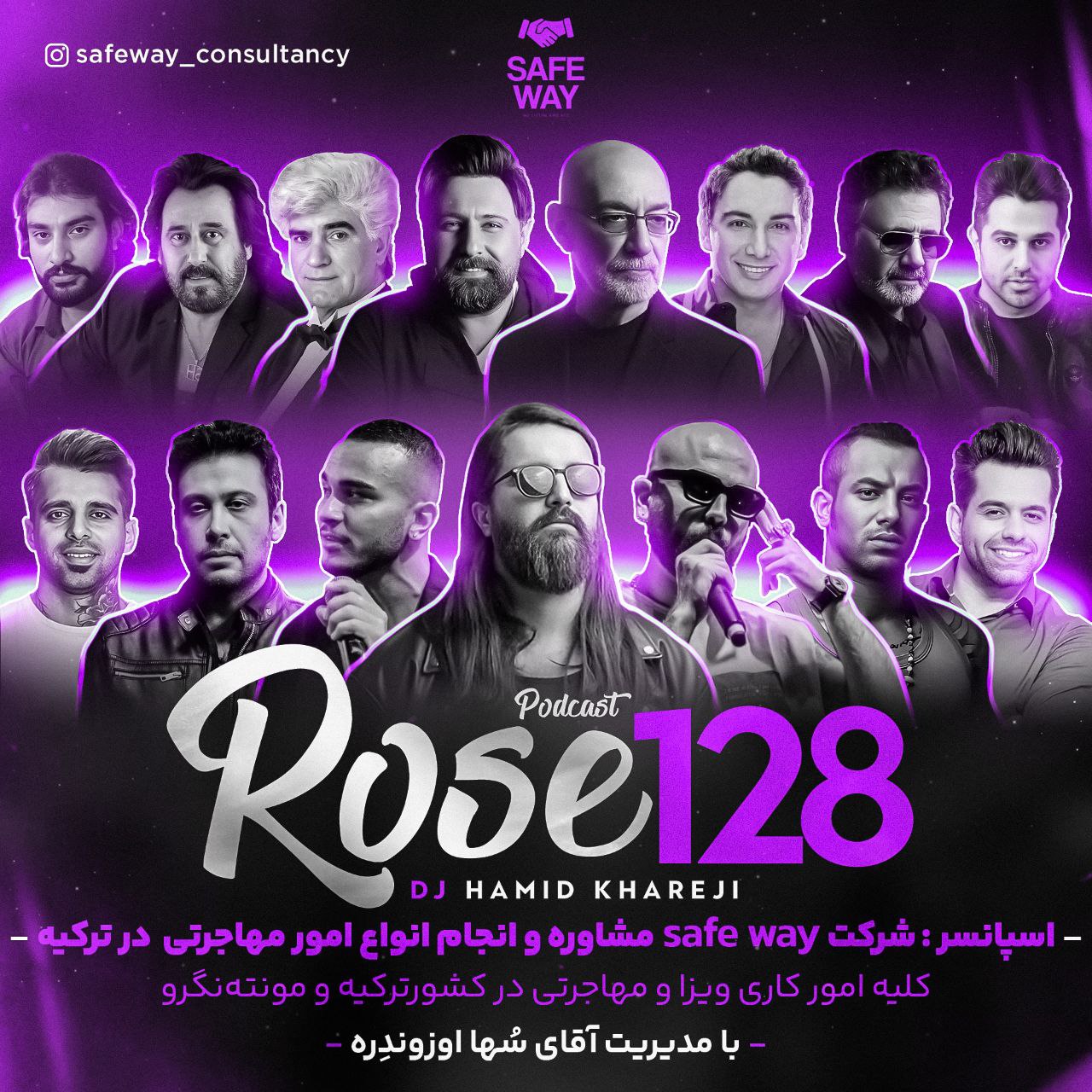 دانلود پادکست دیجی حمید خارجی به نام رز 128