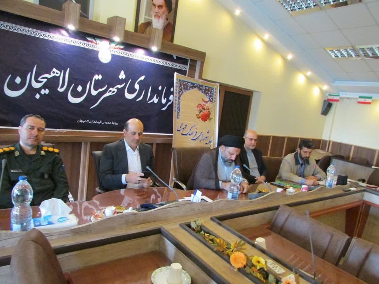 بانک اطلاعاتی برنامه های فرهنگی دستگاه های اجرایی تهیه شود