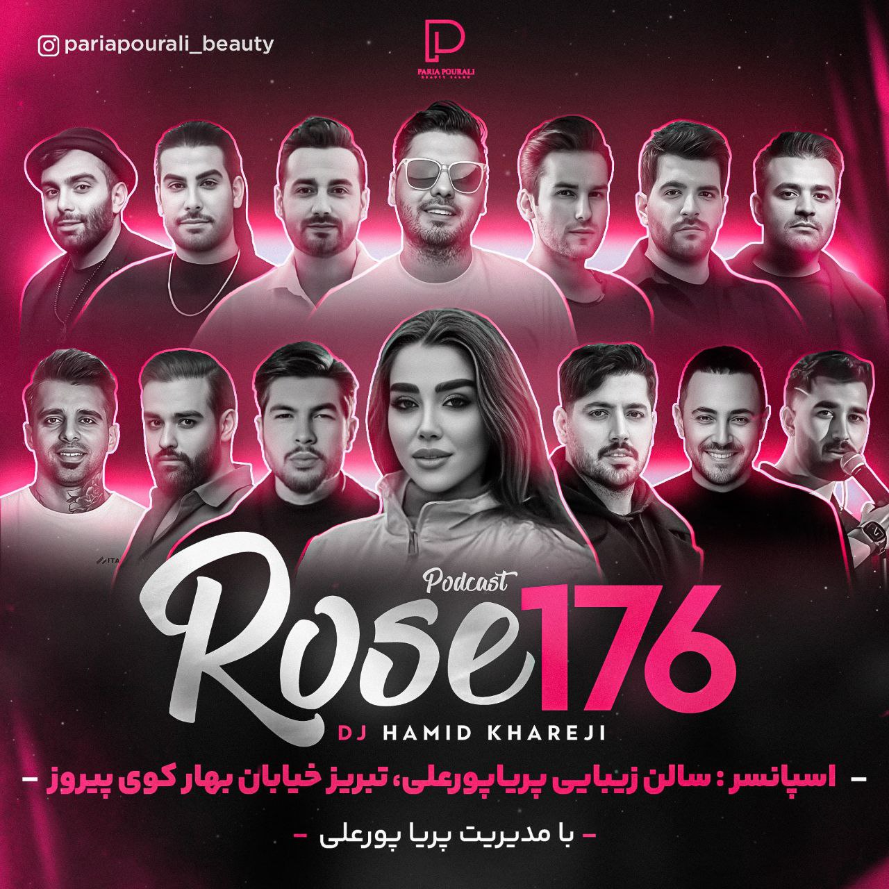 دانلود پادکست دیجی حمید خارجی به نام رز 176