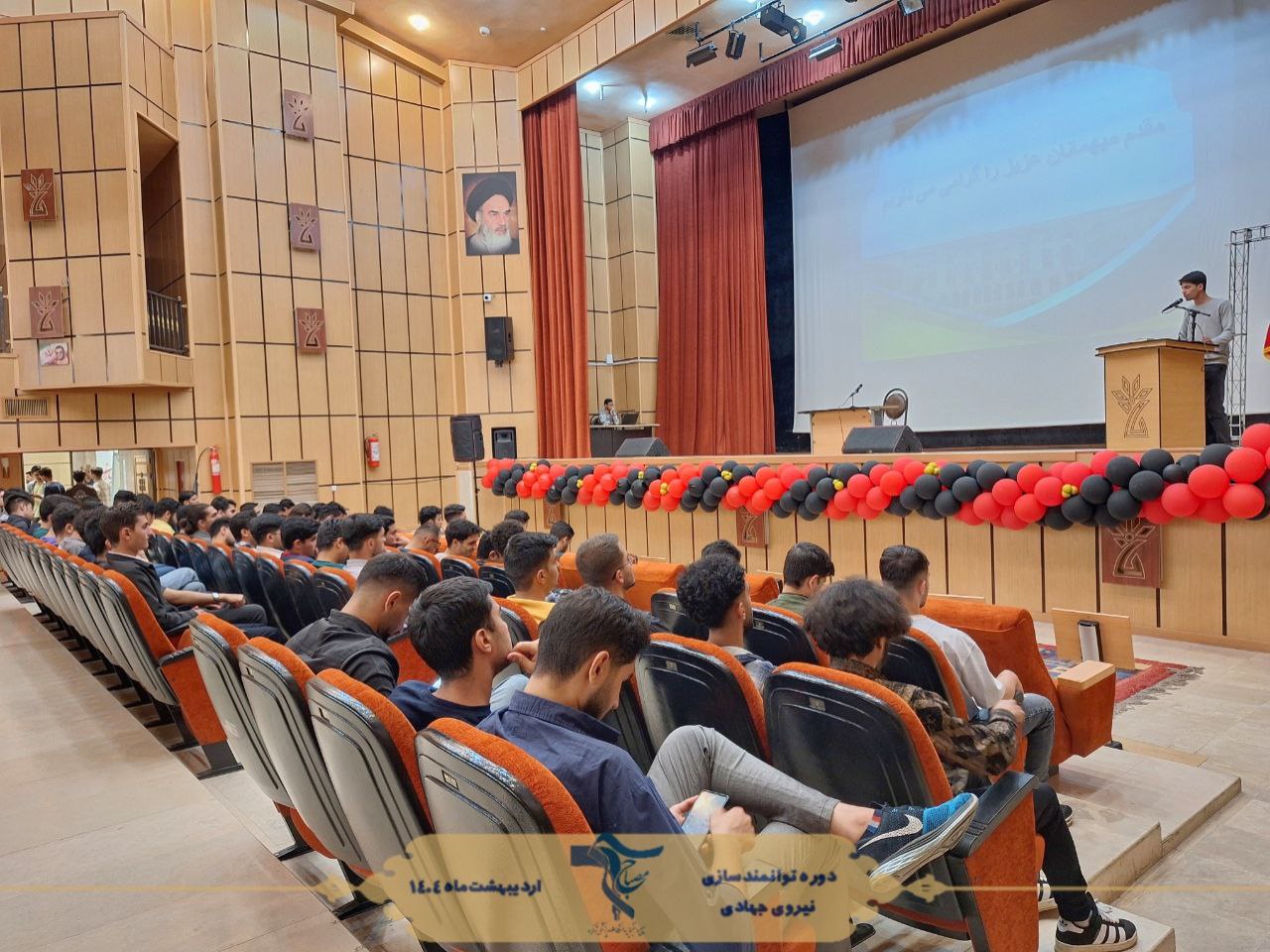 بزرگترین نشست جهادگران علوم پزشکی شهرکرد 