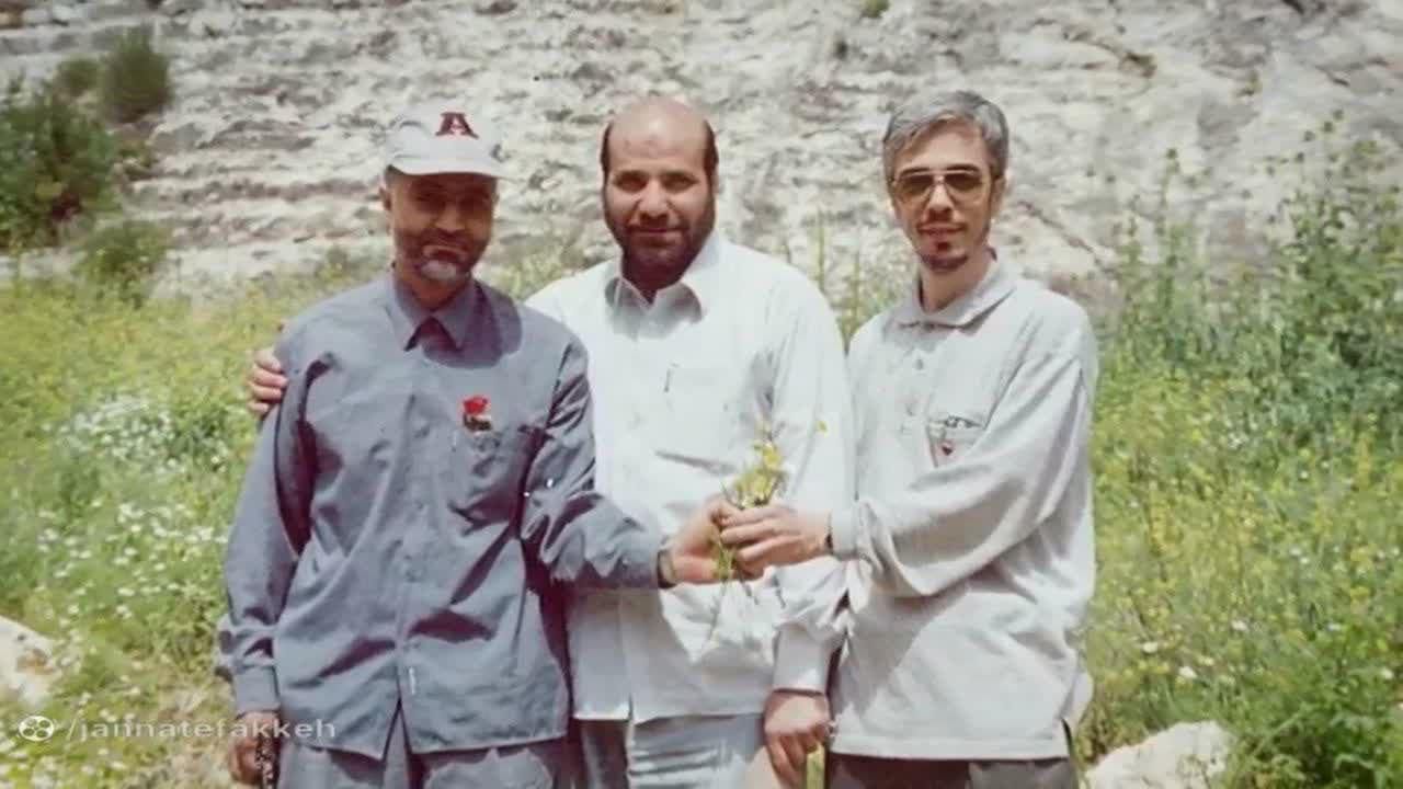 خبر فوری، ایران تسلیت