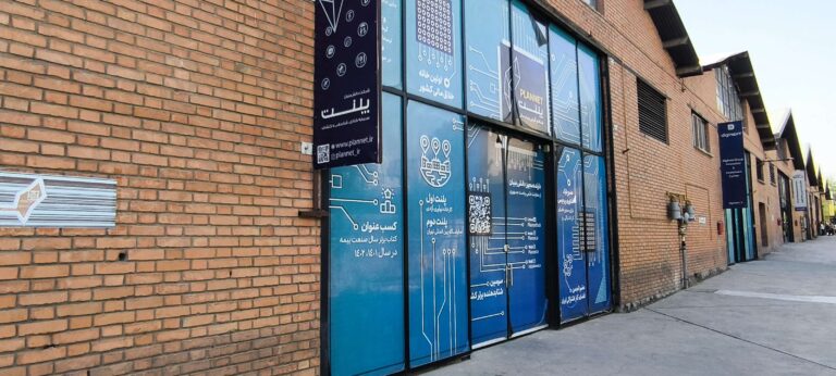 پلنت بعد از وقفه دوهفته‌ای فعالیتهای خود را از سر گرفت