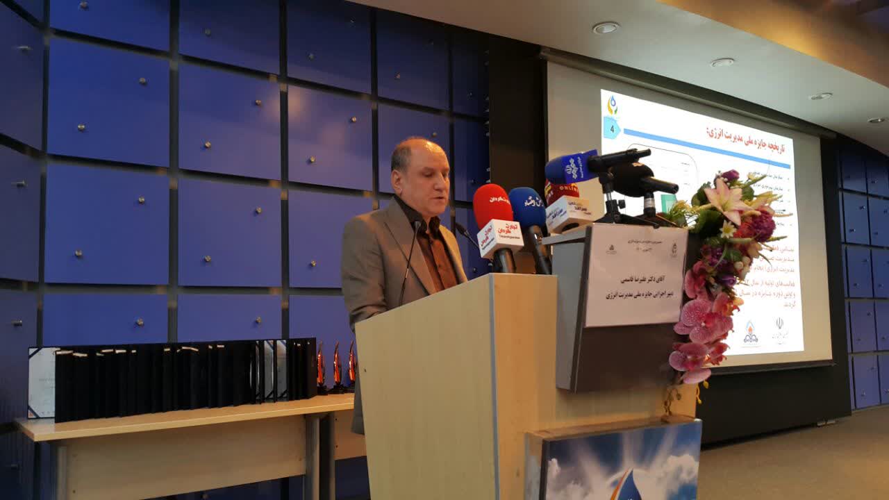 تحریم‌ها و بی‌توجهی به تامین مالی، چالش اصلی صنایع است / اعطای ۱۳ نشان و تندیس در دهمین دوره جایزه ملی مدیریت انرژی