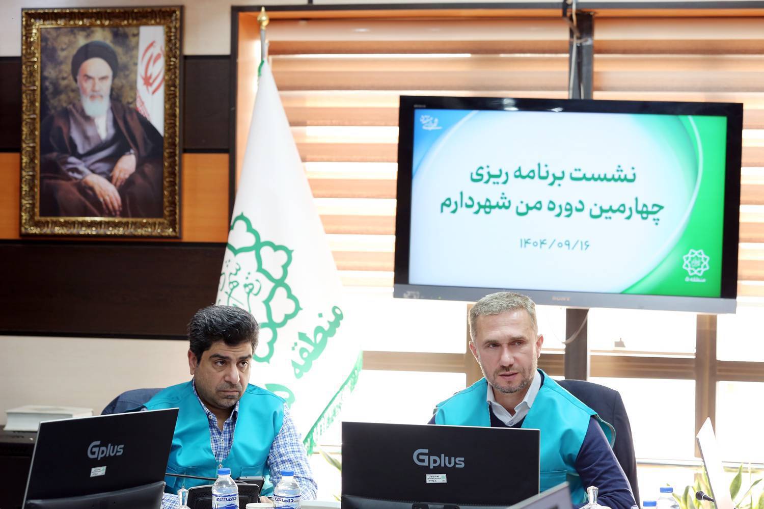 «من شهردارم» تمرینی برای حکمرانی مشارکتی در تهران