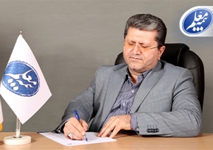 چالش‏‏‌ها و راهکارها در راستای شعار سال ۱۴۰۴؛ «سرمایه‏‏‌گذاری برای تولید»