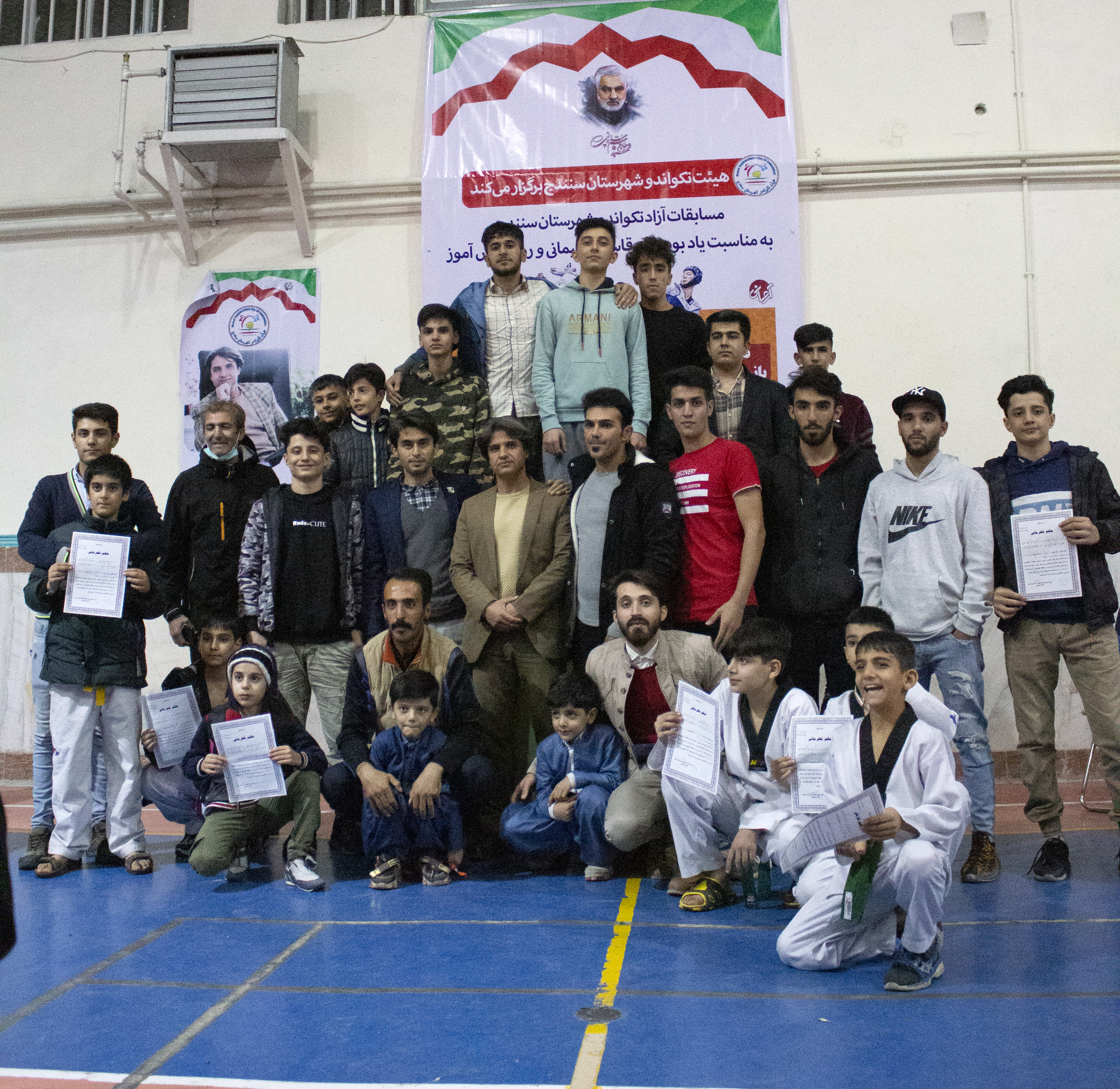 تکواندو سنندج