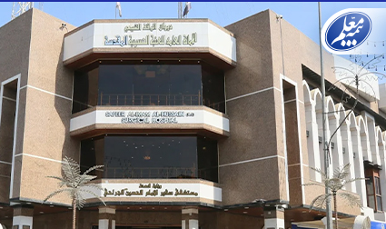 فهرست بیمارستان‌های طرف قرارداد بیمه معلم در عراق اعلام شد