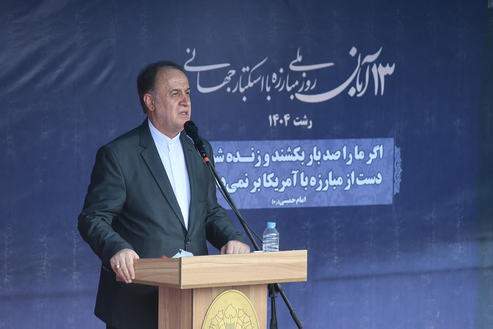 صدای حقانیت ایران در جهان طنین‌انداز شده است