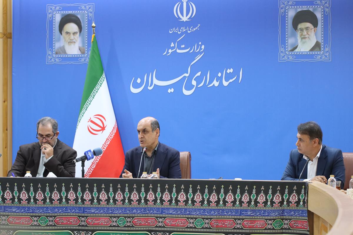 استاندار گیلان در ستاد ساماندهی سواحل تأکید کرد: ضرورت افزایش طرح‌های سالم‌سازی در سواحل گیلان