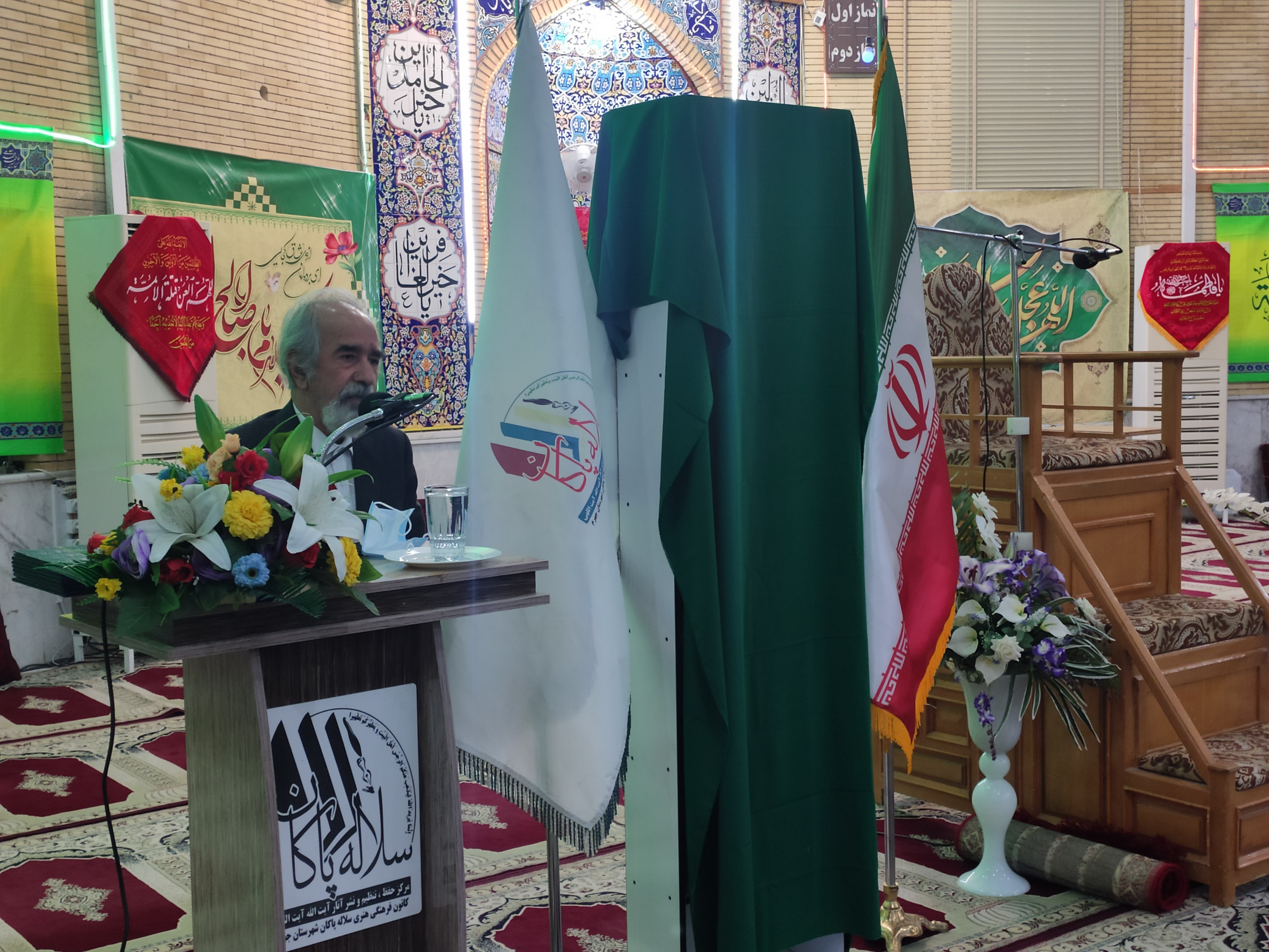 رونمایی از کتاب بر سجاده عشق، حبیب الله عمادی، کانون سلاله پاکان، سیدرضا موسوی تبار، سیدمهدی نسابه
