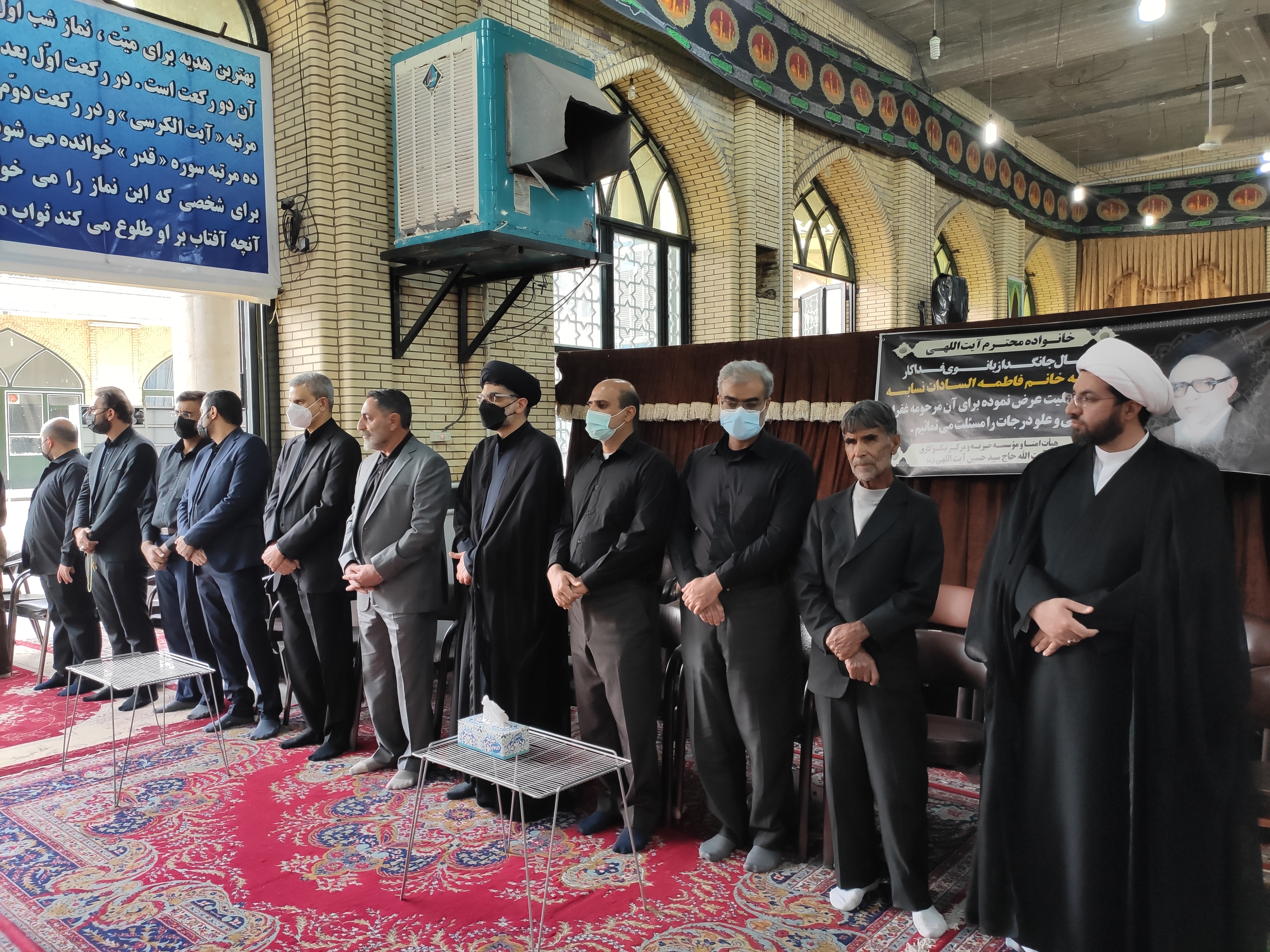 ترحیم فاطمه سادات نسابه، حسینیه آیت اللهی، سیدمحمد آیت اللهی، سیدعلی آیت اللهی