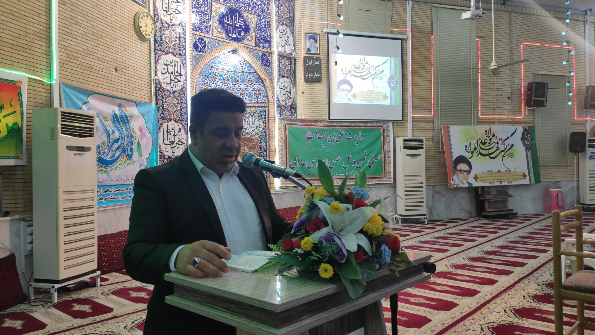 جشن عید غدیر ، محمدامین فتاحی، سلاله پاکان، مسجد صاحب الزمان، ابوالفضل قناعت پیشه