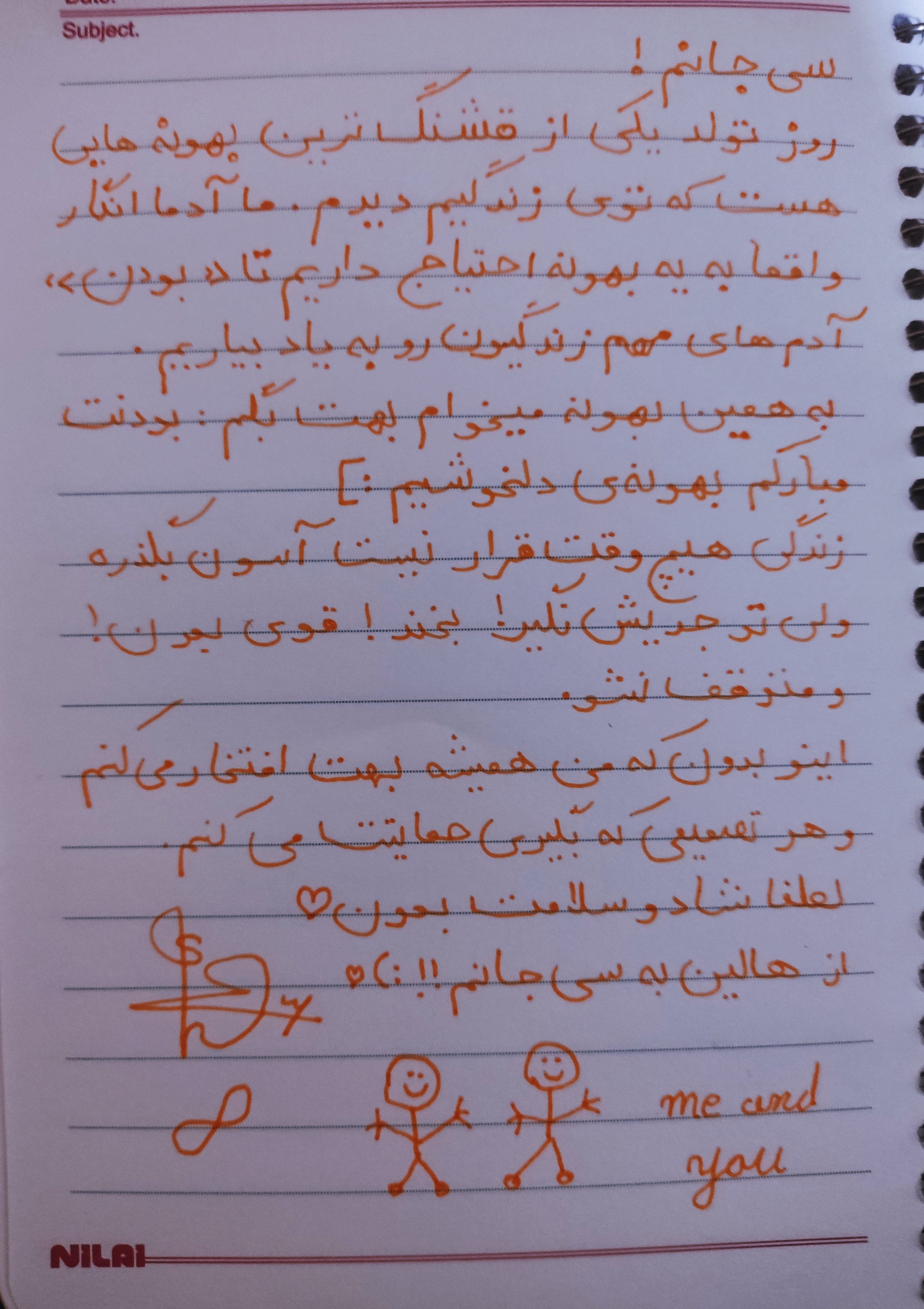 https://s6.uupload.ir/files/img_۲۰۲۲۰۸۲۳_۲۱۰۵۱۳_62jb.jpg
