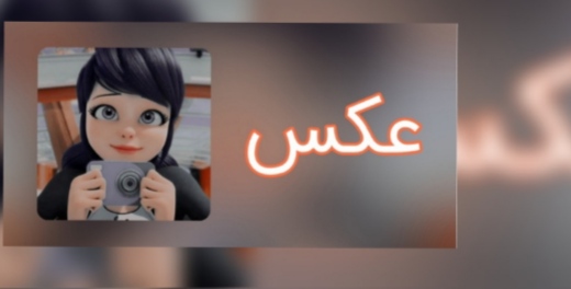 فن آرت از کیلوا 🤍💙 (درخواستی)