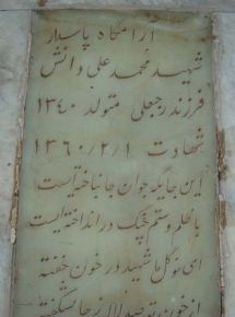 https://s6.uupload.ir/files/index_bzad.jpg