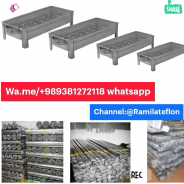 آدرس کارخانه منقل گالوانیزه., 
