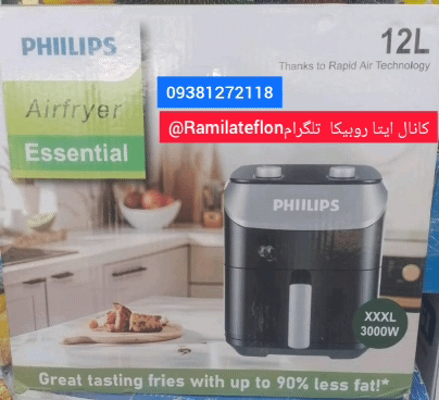 قیمت هواپز فیلیپس ۰۹۳۸۱۲۷۲۱۱۸