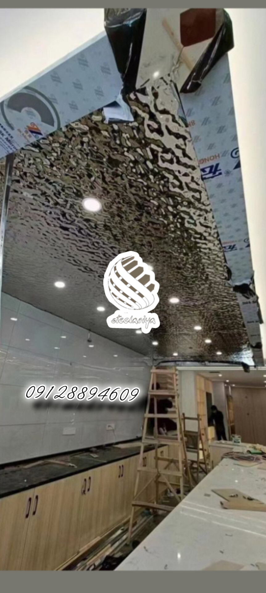 نصب ورق استیل موجدار
