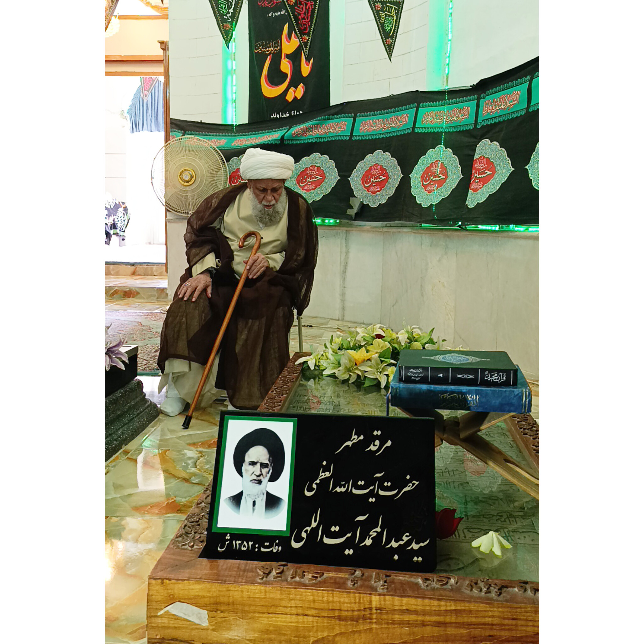 آیت الله کریمی جهرمی، سیدعلی آیت اللهی، مقبره خاندان آیت اللهی، سیدعبدالمحمد آیت اللهی، سلاله پاکان