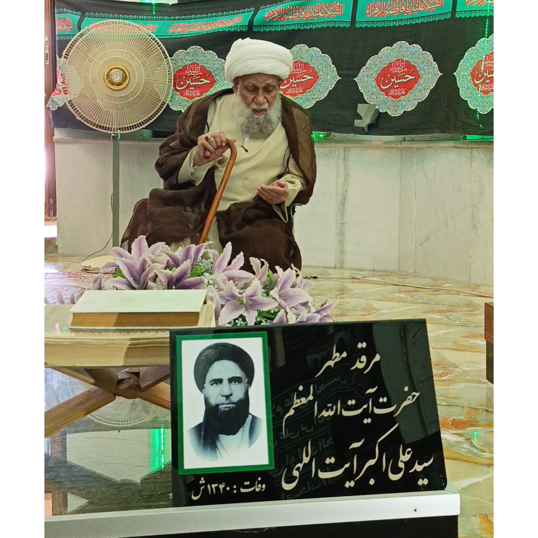 آیت الله کریمی جهرمی، سیدعلی آیت اللهی، مقبره خاندان آیت اللهی، سیدعلی اکبر آیت اللهی، سلاله پاکان